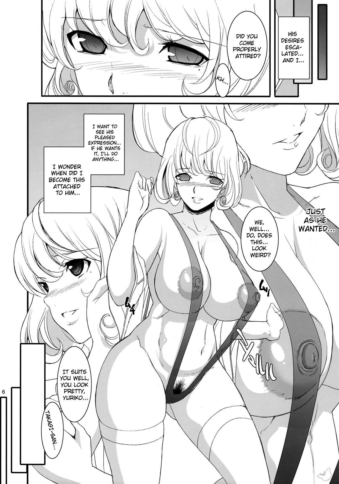 Bakuman Dj - One Day Of Takagi Chapter 1000 Page 6